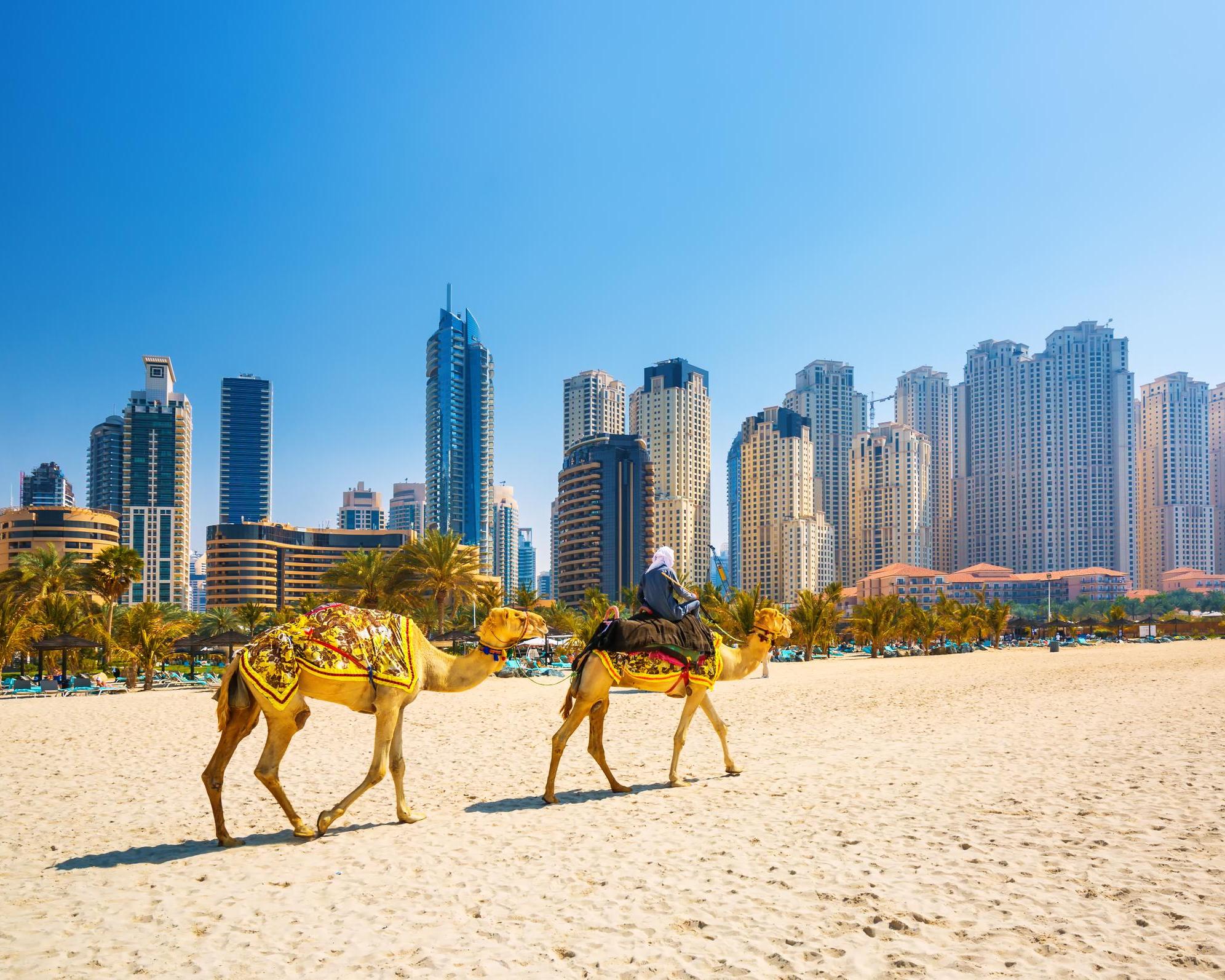 Bild zur Reise: Dubai & Baden in Ras Al Khaimah (Reise-ID: 1656359)